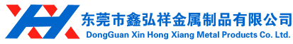 蘇州市宏藝得金屬制品有限公司